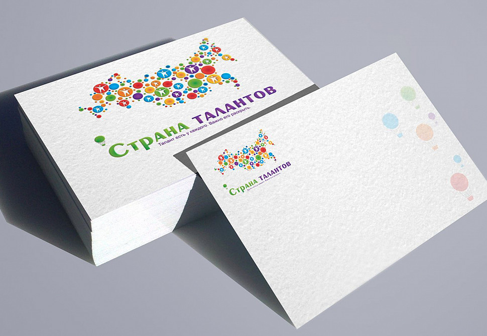 Наше портфолио - Логотип и фирменный стиль для &quot;Страна талантов&quot;