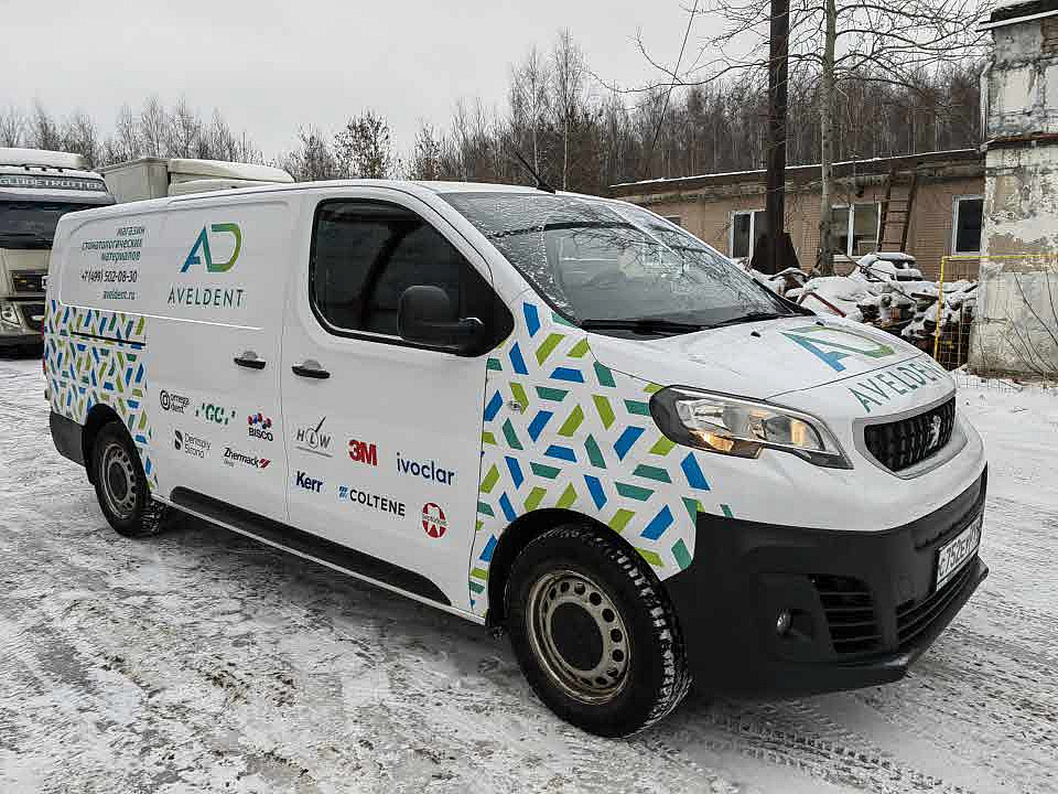 Наше портфолио - Оклейка автомобиля плёнкой для магазина стоматологических материалов Наше портфолио - Оклейка автомобиля плёнкой для магазина стоматологических материалов