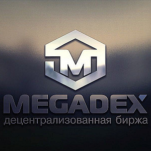 Наше портфолио - Логотип для &quot;Megadex&quot;