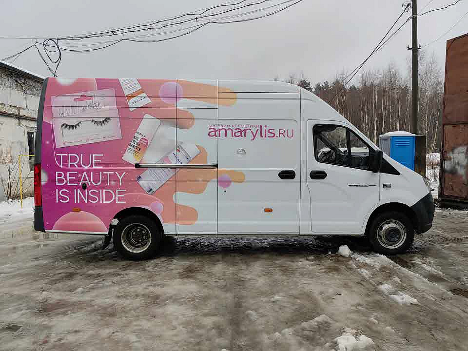 Наше портфолио - Оклейка газели плёнкой для магазина косметики Наше портфолио - Оклейка газели плёнкой для магазина косметики