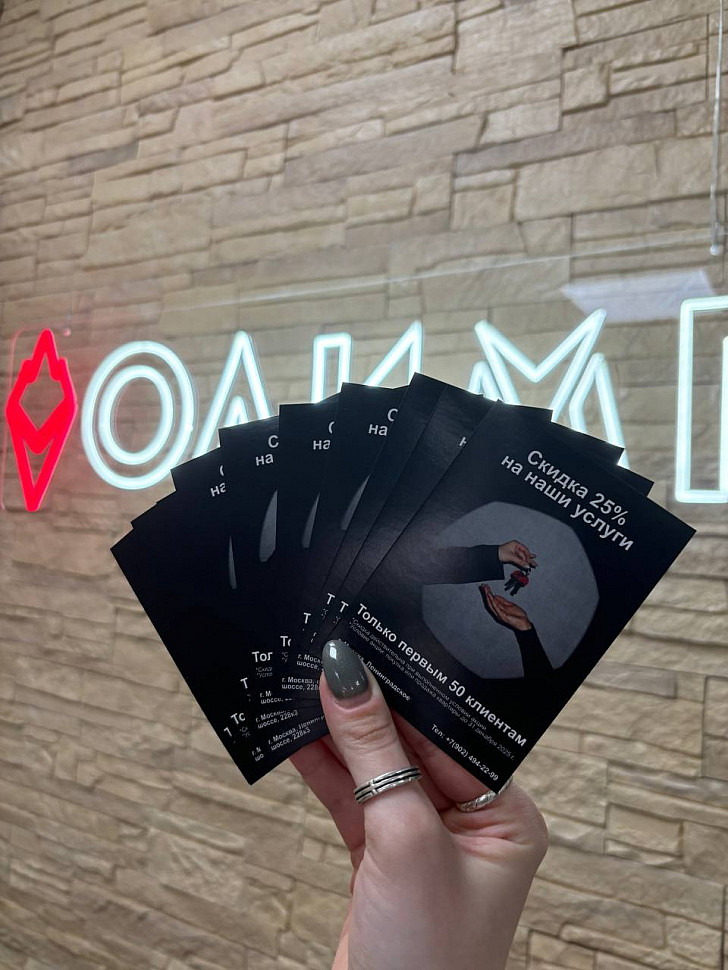 Наше портфолио - Сертификаты для агентства по недвижимости &quot;МИР&quot;