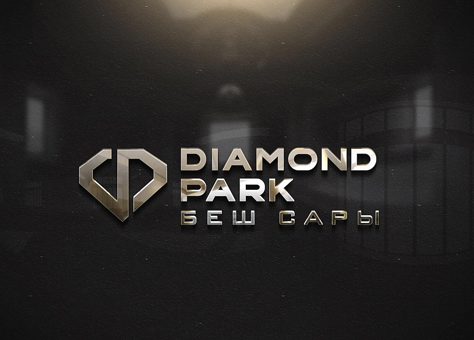 Наше портфолио - Логотип для "BS DIAMOND PARK" Наше портфолио - Логотип для "BS DIAMOND PARK"