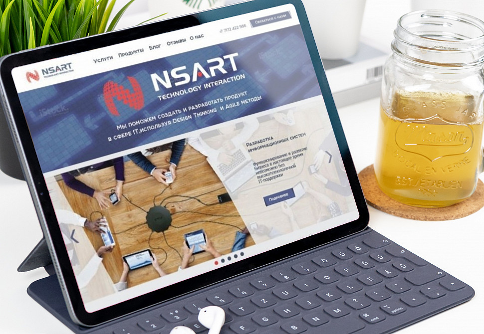 Наше портфолио - Создание сайта для компании по разработке информационных систем
