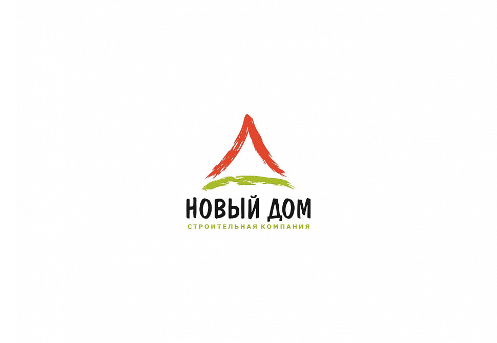Наше портфолио - Логотип и фирменный стиль для строительной компании &quot;Новый дом&quot;