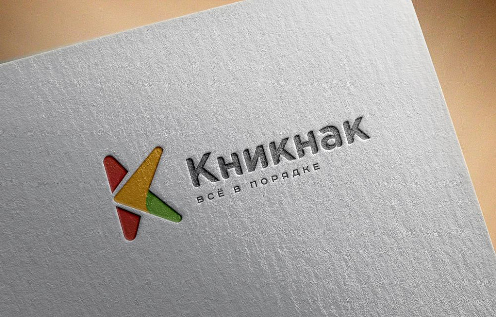 Наше портфолио - Логотип и фирменный стиль для "КниКнак" Наше портфолио - Логотип и фирменный стиль для "КниКнак"