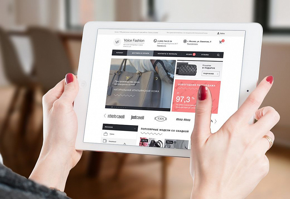 Наше портфолио - Создание сайта для "Voice Fashion" Наше портфолио - Создание сайта для "Voice Fashion"