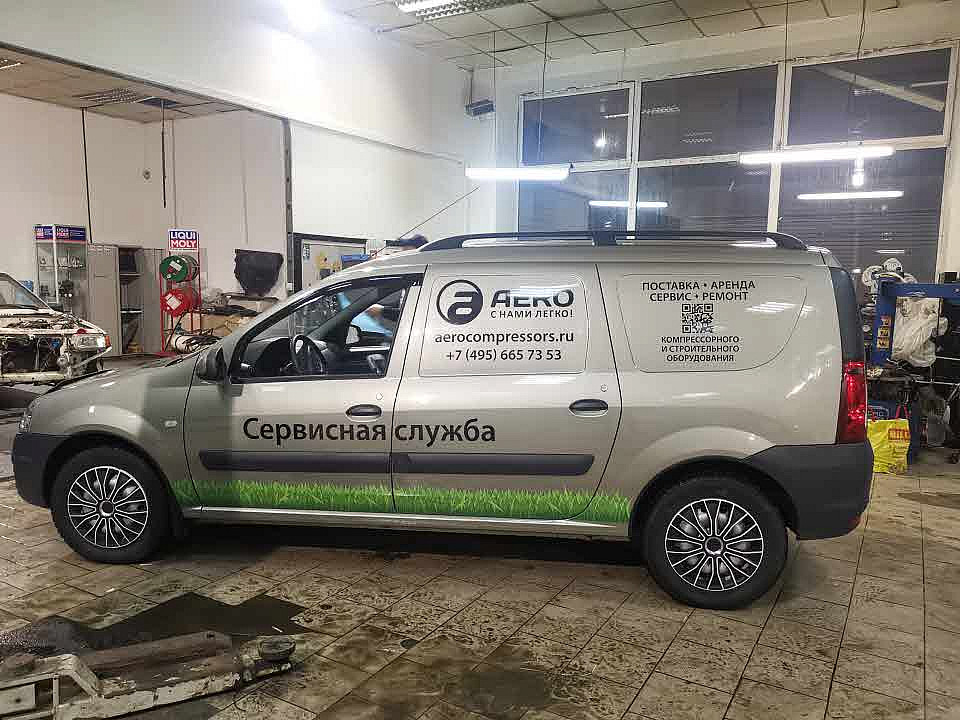 Наше портфолио - Оклейка автомобиля плёнкой для компании "Aero" Наше портфолио - Оклейка автомобиля плёнкой для компании "Aero"