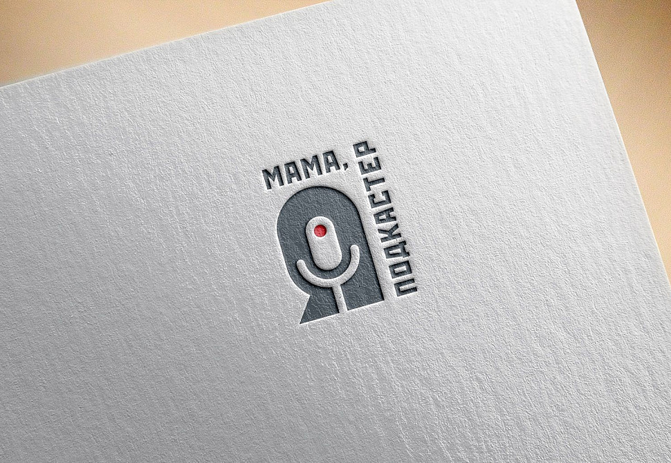 Наше портфолио - Логотип для &quot;Мама, я подкастер&quot;