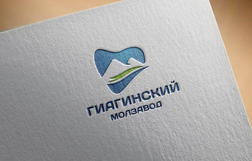 Наше портфолио - Логотип и фирменный стиль для "Гиагинский молзавод" Наше портфолио - Логотип и фирменный стиль для "Гиагинский молзавод"
