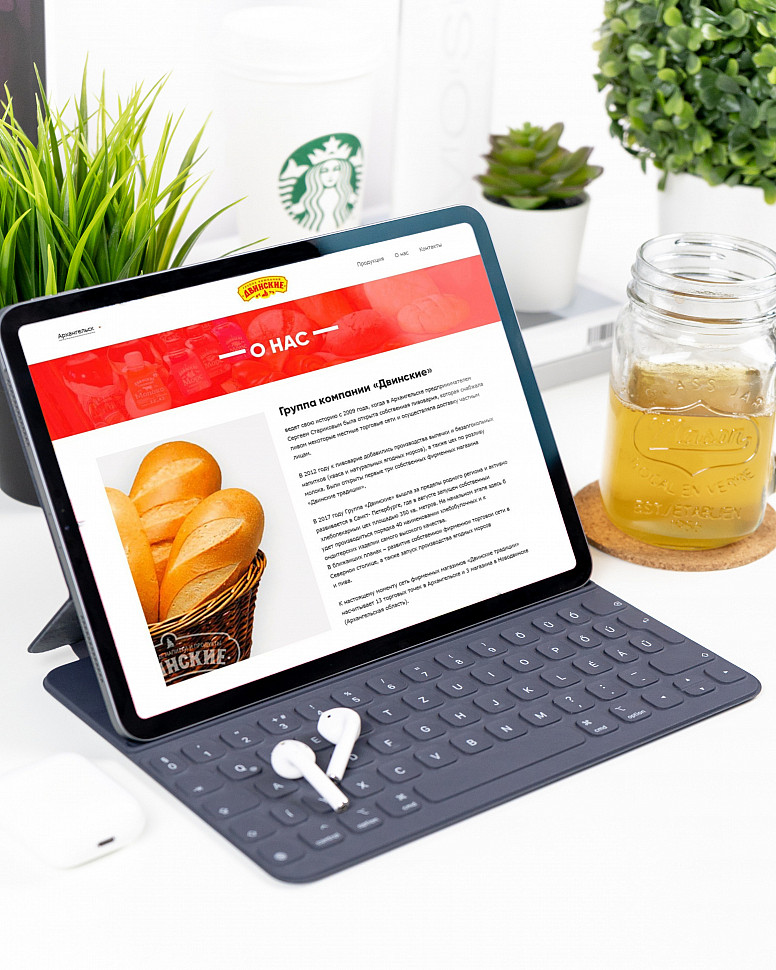 Наше портфолио - Создание сайта для группы компаний "Двинские" Наше портфолио - Создание сайта для группы компаний "Двинские"