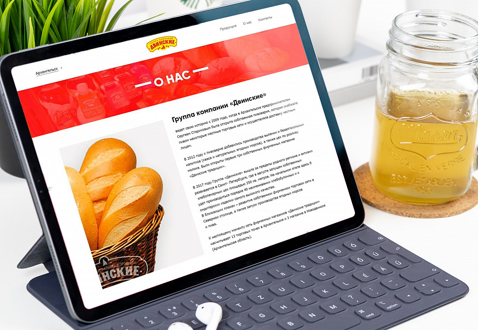 Наше портфолио - Создание сайта для группы компаний &quot;Двинские&quot;