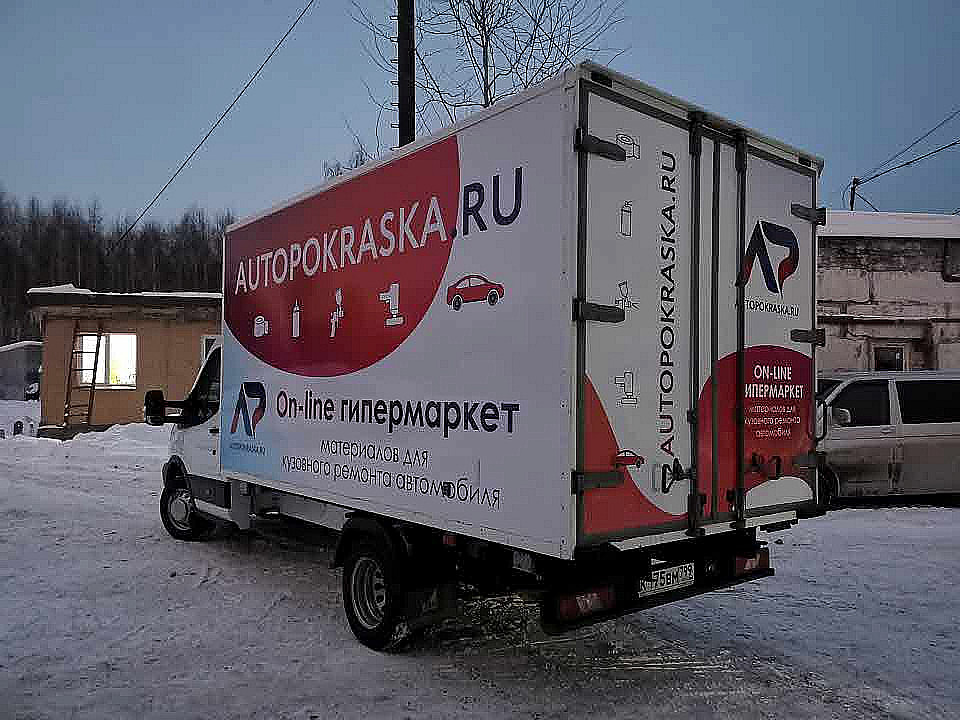 Наше портфолио - Оклейка камаза плёнкой для компании "AUTOPOKRASKA" Наше портфолио - Оклейка камаза плёнкой для компании "AUTOPOKRASKA"
