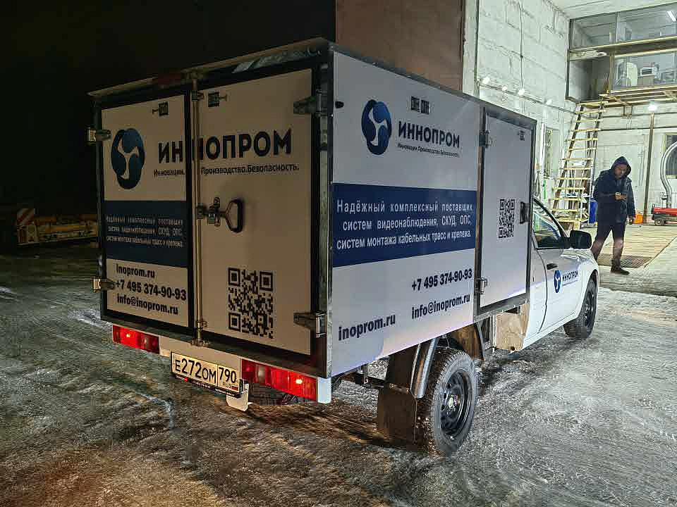 Наше портфолио - Оклейка автомобиля плёнкой для поставщика систем видеонаблюдения Наше портфолио - Оклейка автомобиля плёнкой для поставщика систем видеонаблюдения