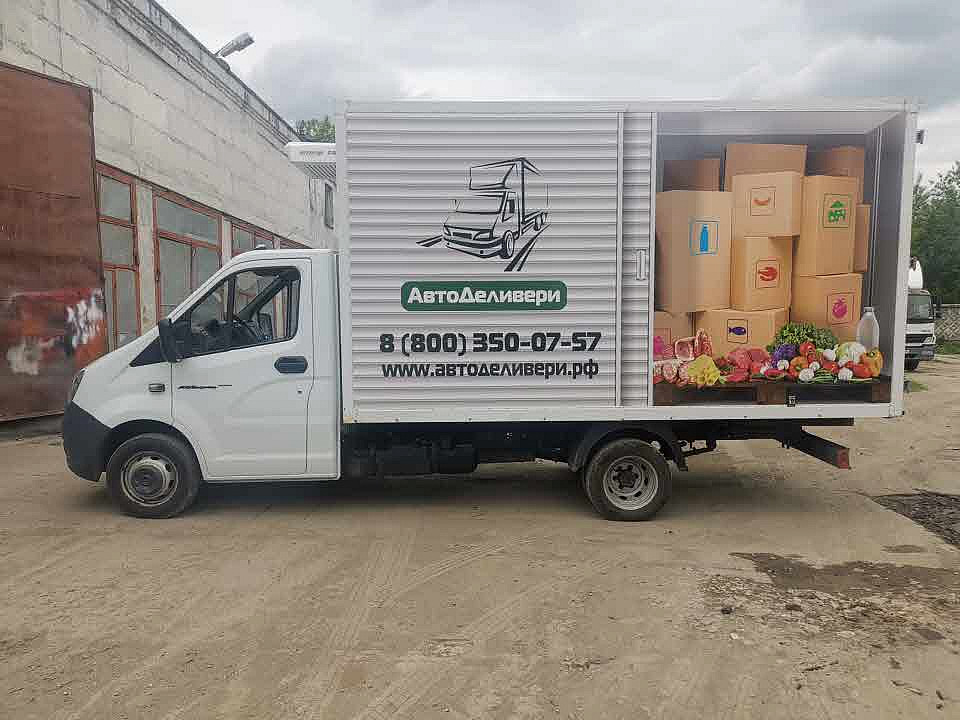 Наше портфолио - Оклейка газели плёнкой для компании "АвтоДеливери" Наше портфолио - Оклейка газели плёнкой для компании "АвтоДеливери"