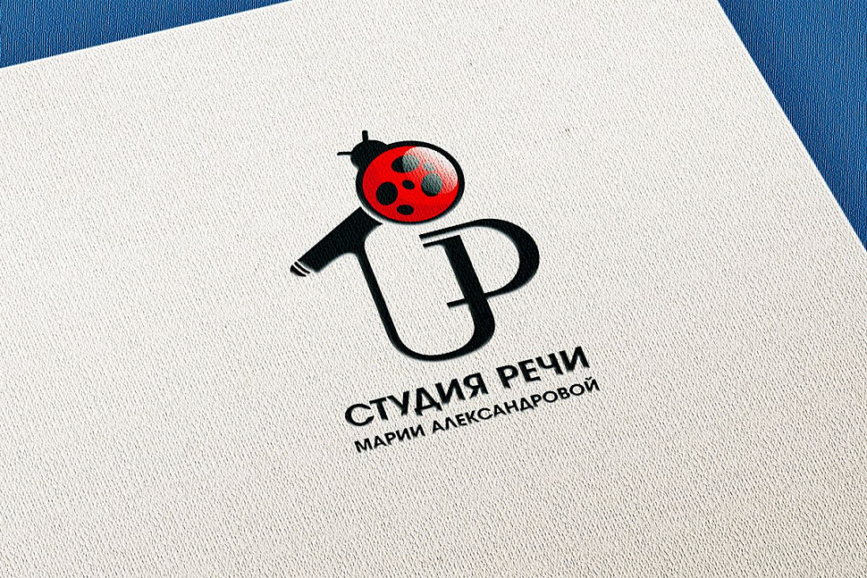 Наше портфолио - Логотип для "Студии речи Марии Александровой" Наше портфолио - Логотип для "Студии речи Марии Александровой"
