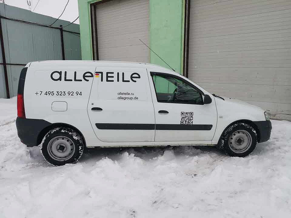 Наше портфолио - Оклейка плёнкой автомобиля для компании "Alleteile" Наше портфолио - Оклейка плёнкой автомобиля для компании "Alleteile"