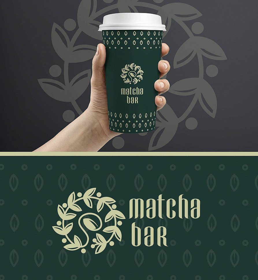 Наше портфолио - Логотип и фирменный стиль для "Matcha bar" Наше портфолио - Логотип и фирменный стиль для "Matcha bar"
