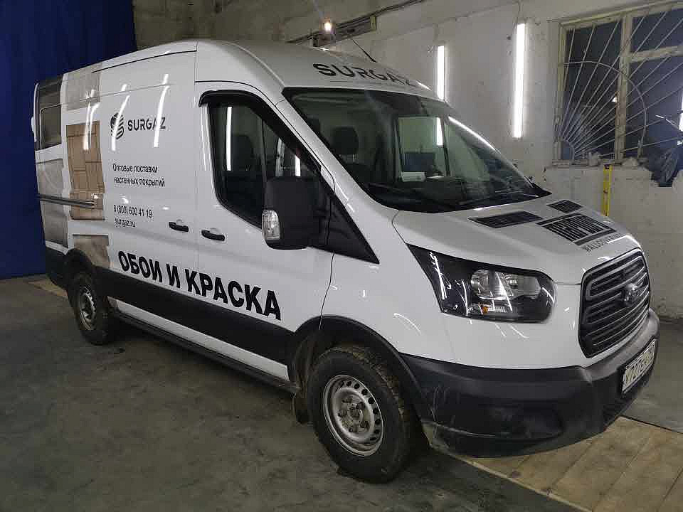 Наше портфолио - Оклейка автомобиля плёнкой для компании "Surgaz" Наше портфолио - Оклейка автомобиля плёнкой для компании "Surgaz"