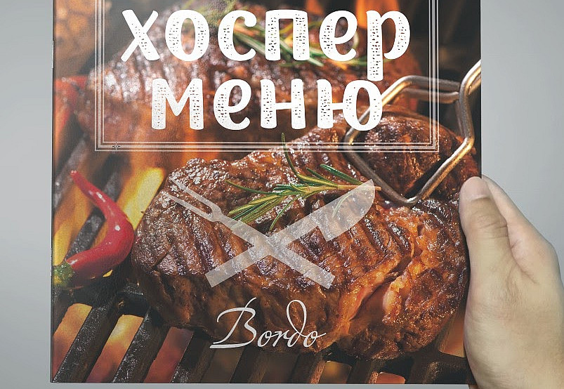 Наше портфолио - Меню для ресторана итальянской кухни
