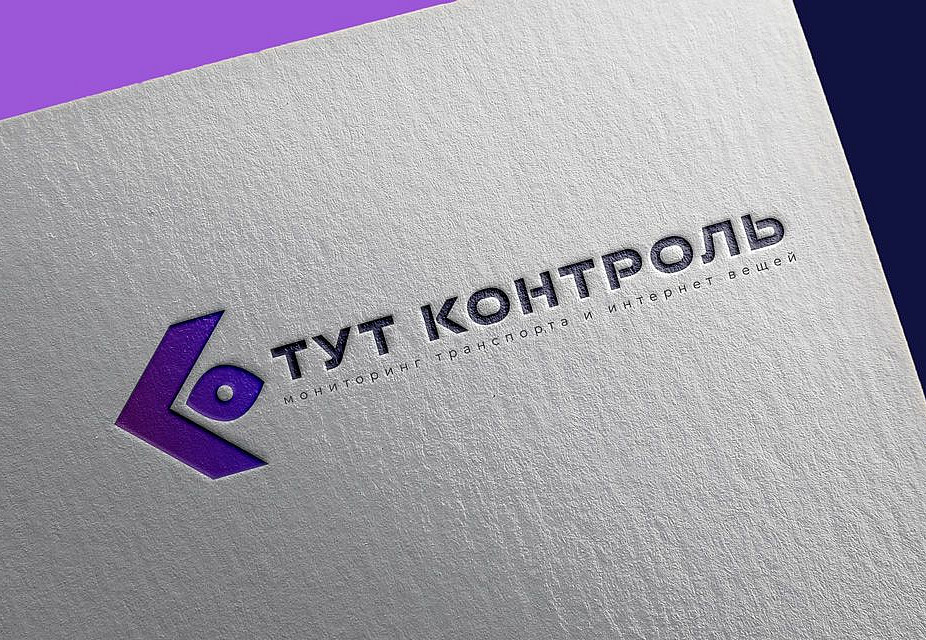 Наше портфолио - Логотип для &quot;Тут контроль&quot;