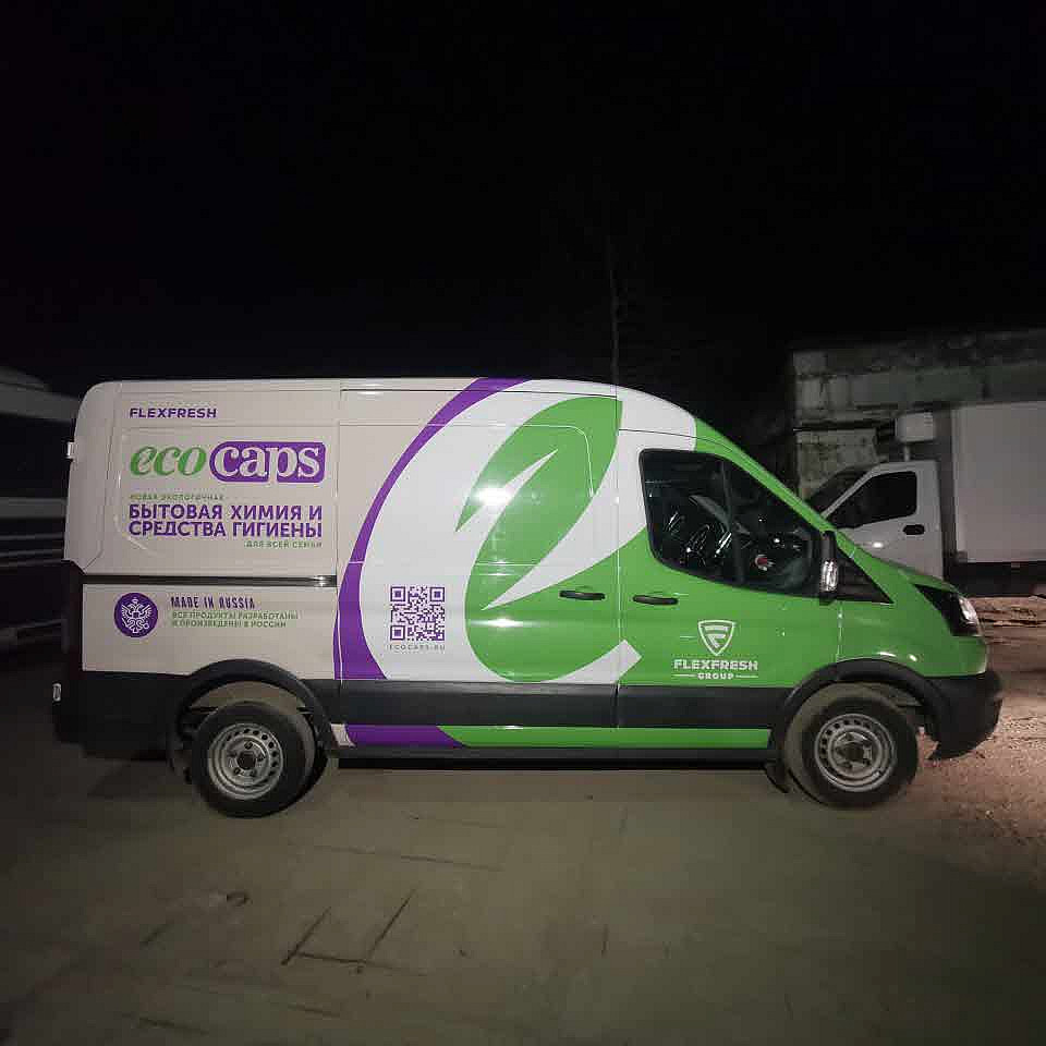 Наше портфолио - Оклейка автомобиля плёнкой для компании "Ecocaps" Наше портфолио - Оклейка автомобиля плёнкой для компании "Ecocaps"