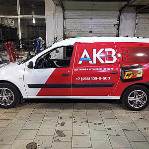 Наше портфолио - Оклейка автомобиля плёнкой для компании &quot;AKB+&quot;