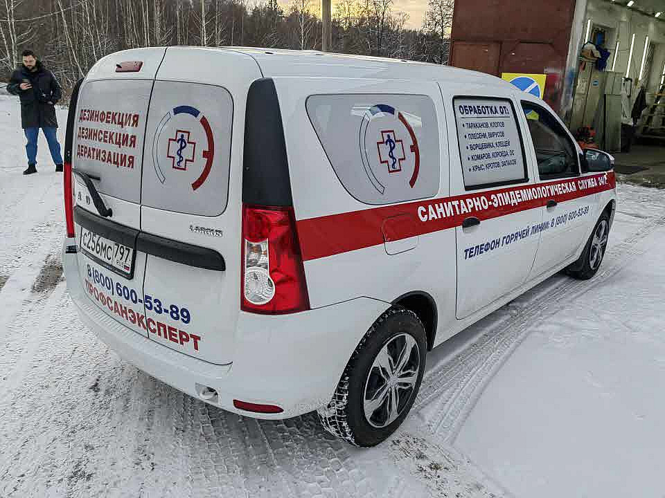 Наше портфолио - Оклейка автомобиля плёнкой для санитарно-эпидемиологической службы Наше портфолио - Оклейка автомобиля плёнкой для санитарно-эпидемиологической службы
