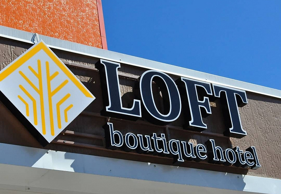 Наше портфолио - Наружная реклама для гостиницы &quot;Loft&quot;
