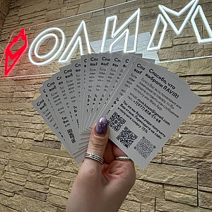 Наше портфолио - Изготовление вкладышей для косметического бренда &quot;РавирКосметикс&quot;