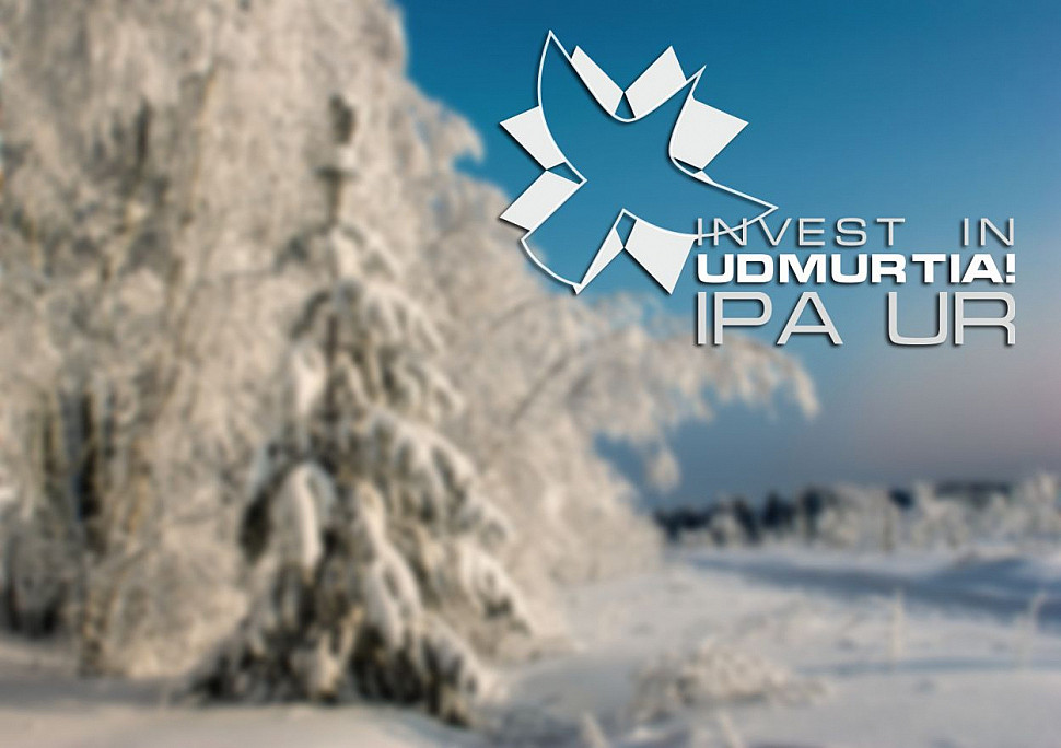 Наше портфолио - Логотип и фирменный стиль для "IPA UR" Наше портфолио - Логотип и фирменный стиль для "IPA UR"