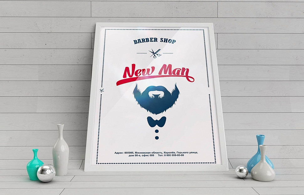 Наше портфолио - Логотип и фирменный стиль для "NewMan" Наше портфолио - Логотип и фирменный стиль для "NewMan"
